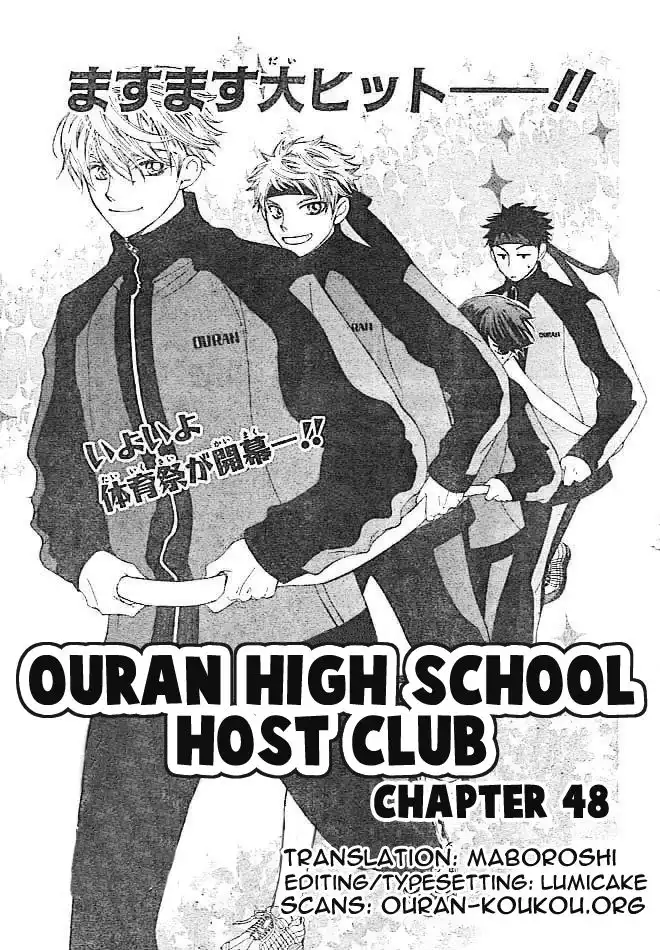 Ouran High School Host Club Chapter 48 1